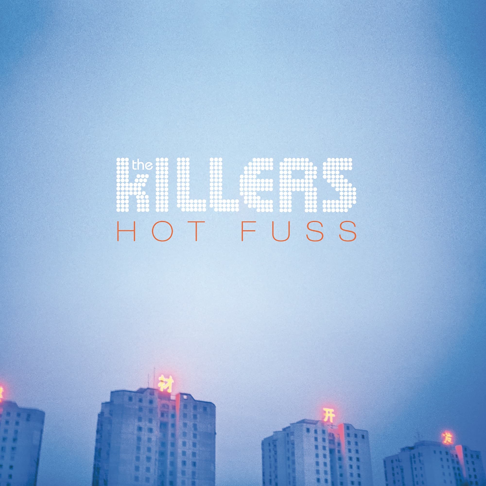 Spotlight Special: The Killers – Hot Fuss