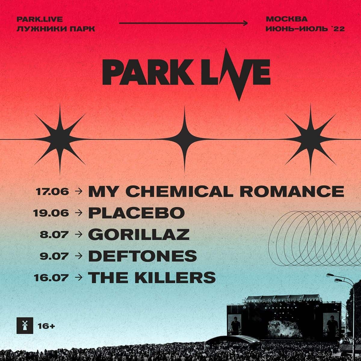 Imploding the Mirage Tour – Park Live Festival 16-07-2022
